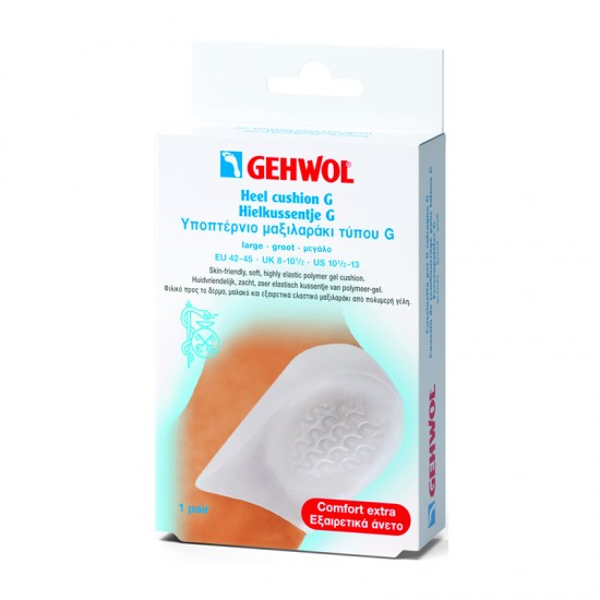 Gehwol Heel Cushion G LARGE Comfort Extra 1 Ζευγάρι - Υποπτέρνια Μαξιλαράκια τύπου G Μεγάλο Μέγεθος για Επιπλέον Άνεση