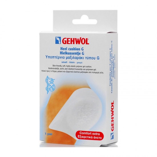 Gehwol Heel Cushion G SMALL Comfort Extra 1 Ζευγάρι - Υποπτέρνια Μαξιλαράκια τύπου G Μικρό Μέγεθος για Επιπλέον Άνεση