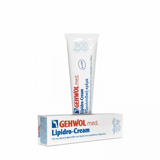 Gehwol Med Lipidro Cream 75ml - Υδρολιπιδική Κρέμα Ποδιών για τη Φροντίδα του Ξηρού και Ευαίσθητου Δέρματος