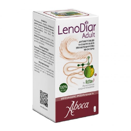 Aboca LenoDiar Adult 20 Κάψουλες - Συμπλήρωμα Διατροφής για Αντιμετώπιση της Διάρροια και Επανεξισορρόπηση του Εντέρου από 12 ετών