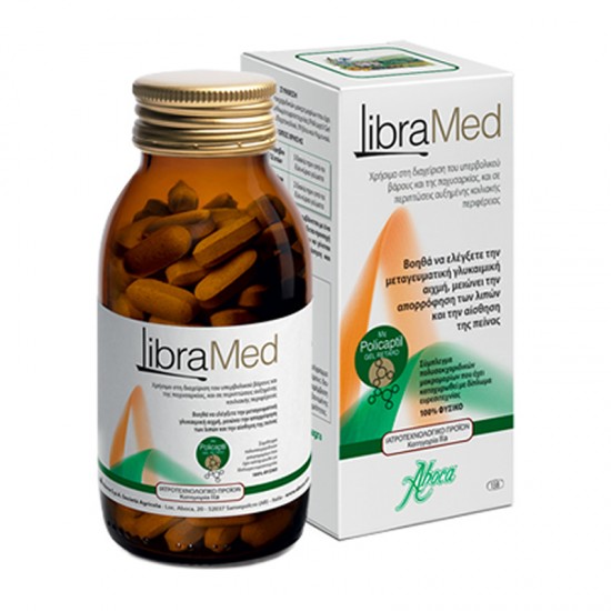 Aboca Fitomagra Libramed 138 Δισκία - Συμπλήρωμα Διατροφής για τον Έλεγχο του Βάρους Επιβραδύνοντας και Μειώνοντας την Απορρόφηση Υδατανθράκων και Λιπών