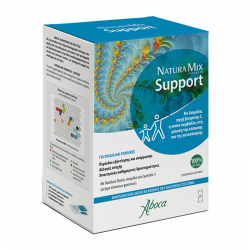 Aboca Natura Mix Advanced Support 2,5g x 20 Φακελάκια - Συμπλήρωμα Διατροφής για Μείωση της Κόπωσης σε Παιδιά και Ενήλικες