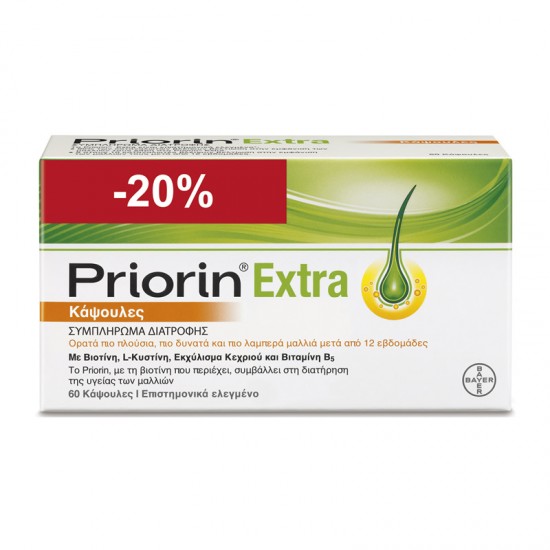 Bayer Priorin Extra Συμπλήρωμα για την Υγεία των Μαλλιών 60 Κάψουλες ΠΡΟΣΦΟΡΑ -20%