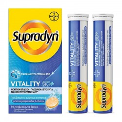 Bayer Supradyn Vitality 50+ Συμπλήρωμα Πολυβιταμινών για Ηλικίες άνω των 50 ετών 30 Αναβράζοντα Δισκία
