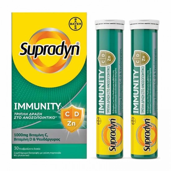 Bayer Supradyn Immunity Συμπλήρωμα με Βιταμίνες C, D και Ψευδάργυρο για Ενίσχυση του Ανοσοποιητικού 30 Αναβράζοντα Δισκία