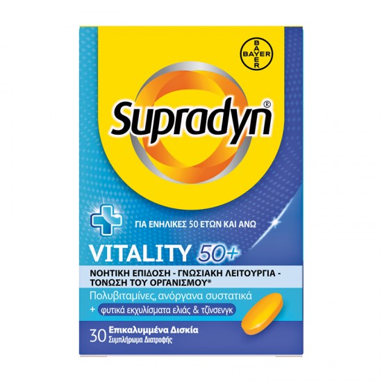 Bayer Supradyn Vitality 50+ Συμπλήρωμα Πολυβιταμινών για Ηλικίες άνω των 50 ετών 30 Δισκία