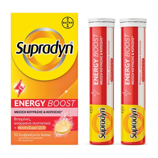 Bayer Supradyn Energy Boost Συμπλήρωμα Πολυβιταμινών για Ενεργειακή Φόρτιση του Οργανισμού 30 Αναβράζοντα Δισκία