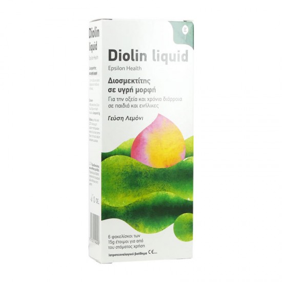 Epsilon Health Diolin Liquid 15g x 6 Φακελίσκοι - Διοσμεκτίτης σε Υγρή Μορφή για την Αντιμετώπιση της Οξείας και Χρόνιας Διάρροιας
