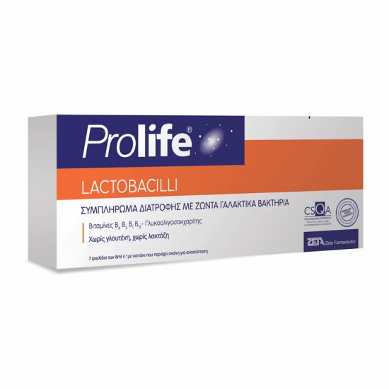 Epsilon Health Prolife Lactobacilli 8ml x 7 Πόσιμα Φιαλίδια - Συμπλήρωμα Διατροφής με Ζώντα Γαλακτικά Βακτήρια, Βιταμίνες Β και Γλυκο-Ολιγοσακχαρίτες