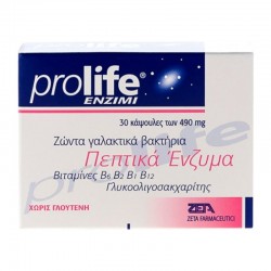 Epsilon Health Prolife Enzimi 30 Κάψουλες - Συμπλήρωμα Διατροφής με Πεπτικά Ένζυμα, Προβιοτικά, Πρεβιοτικά & Βιταμίνες Β