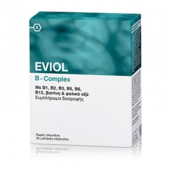 Eviol B-Complex 30 Μαλακές Κάψουλες - Συμπλήρωμα Διατροφής με Σύμπλεγμα Βιταμινών Β χωρίς Ζάχαρη & Γλουτένη