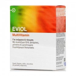 Eviol Multivitamin 30 Κάψουλες - Πολυβιταμινούχο Συμπλήρωμα Διατροφής με Συνένζυμο Q10, Βιταμίνες, Μέταλλα και Ιχνοστοιχεία