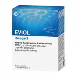Eviol Omega-3 30 Κάψουλες - Συμπλήρωμα Διατροφής με Ωμέγα-3 Πολυακόρεστα Οξέα