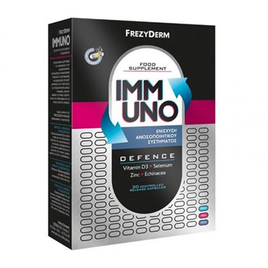 Frezyderm Immuno Defence 30 Κάψουλες - Συμπλήρωμα Διατροφής για Ενίσχυση Ανοσοποιητικού με Βιταμίνη D3, Σελήνιο, Ψευδάργυρο και Εχινάκεια από 12+ ετών