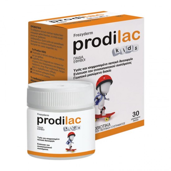 Frezyderm Prodilac Kids 30 Μασώμενα Δισκία - Συμπλήρωμα Διατροφής Προβιοτικών για Παιδιά και Εφήβους