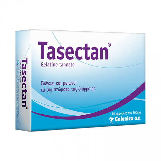 Galenica Tasectan Adults Gelatine Tannate 500mg 15 Κάψουλες - Συμπλήρωμα Διατροφής για Έλεγχο και Μείωση των Συμπτωμάτων της Διάρροιας σε Ενήλικες