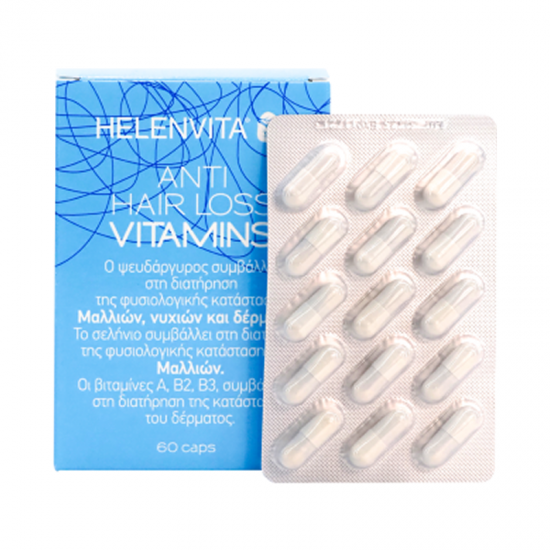 Helenvita Anti Hair Loss Vitamins Συμπλήρωμα Βιταμινών για Μαλλιά, Νύχια & Δέρμα 60 Κάψουλες