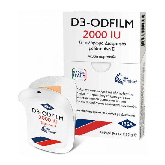 IBSA D3-ODfilm 2000IU 30 Ταινίες Διασπειρόμενες στο Στόμα με γεύση Πορτοκάλι