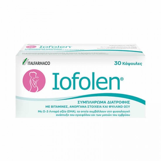 ITF Iofolen 30 Κάψουλες - Συμπλήρωμα Διατροφής για Γυναίκες στην Περίοδο της Εγκυμοσύνης
