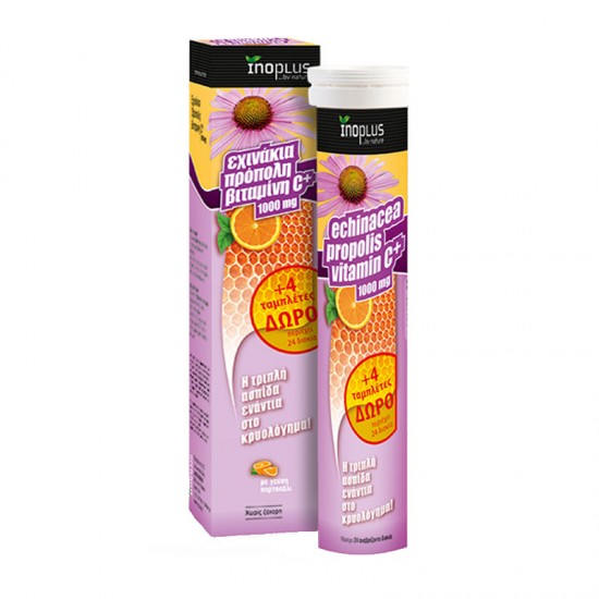 Inoplus Echinacea, Propolis & Vitamin C 24 Αναβράζοντα Δισκία (τα 4 ΔΩΡΟ) - Συμπλήρωμα Διατροφής με Εχινάκεια, Πρόπολη & Βιταμίνη C για Ενίσχυση Ανοσοποιητικού