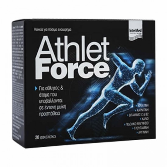 Intermed Athlet Force 20 Φακελίσκοι - Συμπλήρωμα Διατροφής Ειδικά Σχεδιασμένο για Αθλητές και Άτόμα σε Έντονη Μυϊκή Προσπάθεια.