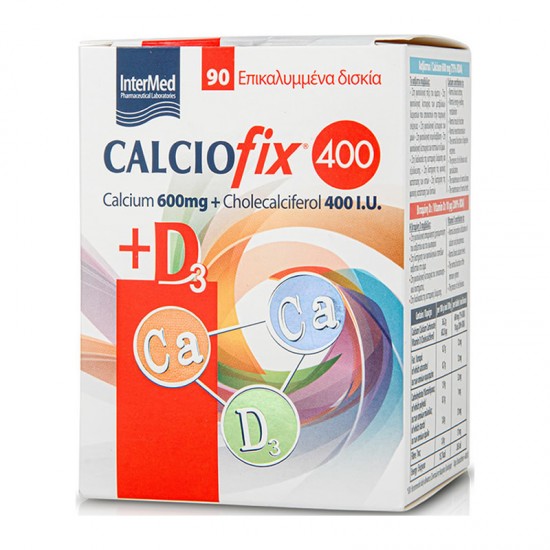 Intermed Calciofix 400 90 Δισκία - Συμπλήρωμα Διατροφής με Ασβέστιο 600mg και Χοληκαλσιφερόλη (Βιταμίνη D3) 400 I.U.
