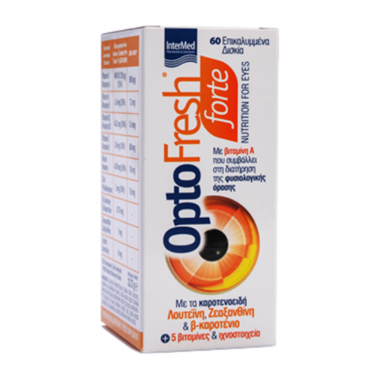 Intermed OptoFresh Forte Συμπλήρωμα με Λουτεΐνη & Ζεαξανθίνη για τη Διατήρηση της Φυσιολογικής Όρασης 60 Δισκία