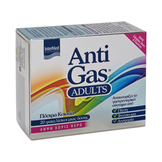 Intermed Antigas Adults 20 Φακελίσκοι - Πόσιμα Κοκκία χωρίς Νερό για την Ανακούφιση του Γαστρεντερικού