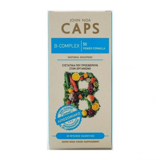 John Noa Caps B-Complex 50 30 Κάψουλες - Συμπλήρωμα Διατροφής Συμπλέγματος Βιταμινών Β για Ενίσχυση Νευρολογικών Λειτουργιών