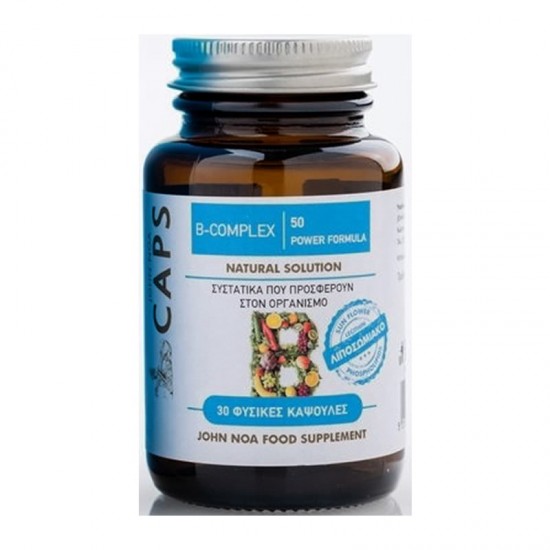 John Noa Caps B-Complex 50 30 Κάψουλες - Συμπλήρωμα Διατροφής Συμπλέγματος Βιταμινών Β για Ενίσχυση Νευρολογικών Λειτουργιών