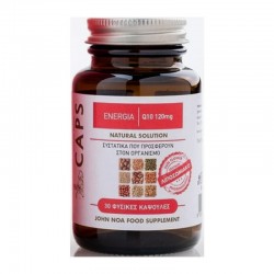 John Noa Caps Energia Q10 120mg 30 Κάψουλες - Συμπλήρωμα Διατροφής με Συνένζυμο Q10 για Τόνωση του Οργανισμού