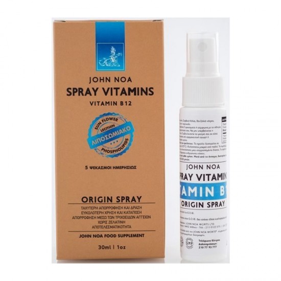 John Noa Origin Spray Vitamin B12 30ml - Συμπλήρωμα Διατροφής με Βιταμίνη Β12 σε μορφή Υπογλώσσιου Σπρέι με Γεύση Πορτοκάλι