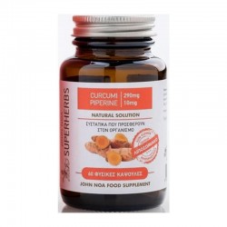 John Noa Superherbs Curcumi 290mg + Piperine 10mg 60 Κάψουλες - Συμπλήρωμα Διατροφής με Κουρκουμά & Πιπερίνη για Ενίσχυση Οργανισμού με Αντιφλεγμονώδη Δράση