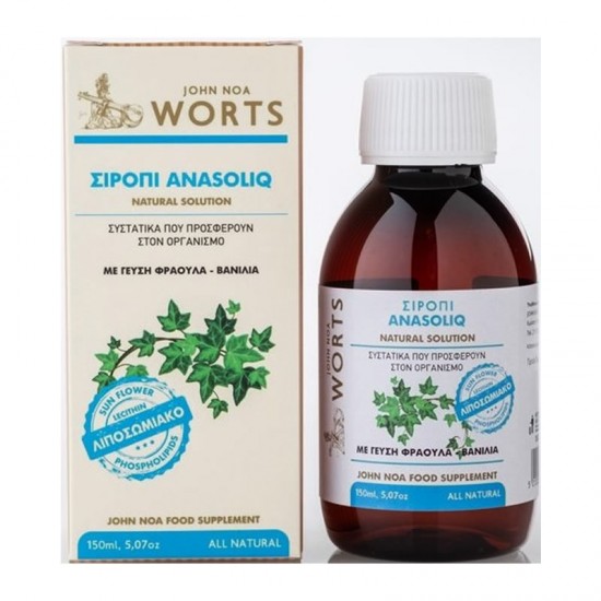John Noa Worts Anasoliq Natural Solution Σιρόπι για Βήχα και Συμπτώματα Κρυολογήματος 150ml