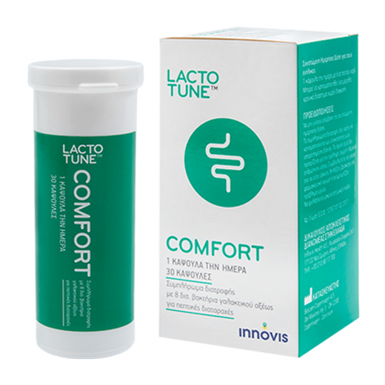 Innovis Lactotune Comfort 30 Κάψουλες - Συμπλήρωμα Διατροφής Προβιοτικών για Πεπτικές Διαταραχές
