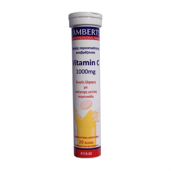 Lamberts Vitamin C 1000mg 20 Αναβράζοντα Δισκία - Συμπλήρωμα Διατροφής Βιταμίνης C με Γεύση Πορτοκάλι