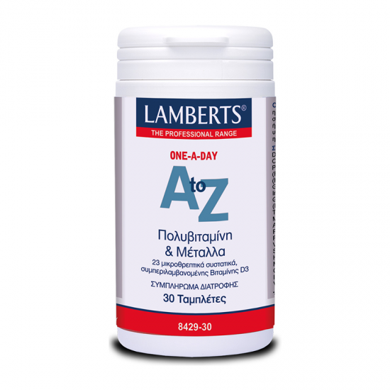 Lamberts A to Z Multivitamins & Minerals 30 Ταμπλέτες - Πολυβιταμίνη με Ευρύ Φάσμα Θρεπτικών Συστατικών για Τόνωση του Οργανισμού