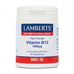 Lamberts Vitamin B12 1000μg Συμπλήρωμα Βιταμίνης Β12 30 Ταμπλέτες