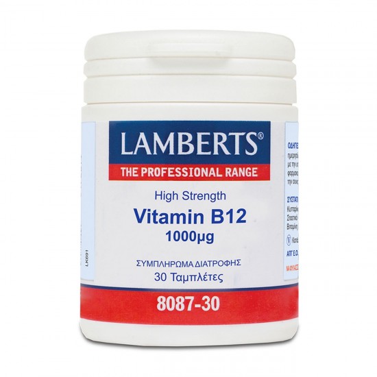 Lamberts Vitamin B12 1000μg Συμπλήρωμα Βιταμίνης Β12 30 Ταμπλέτες