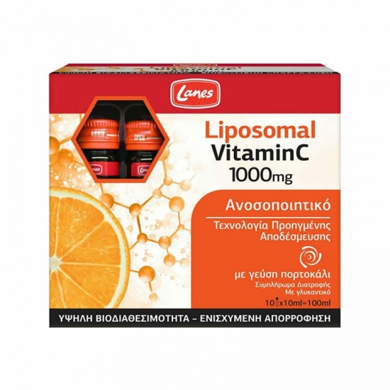 Lanes Liposomal Vitamin C 1000mg 10x10ml - Συμπλήρωμα Διατροφής με Λιποσωμιακή Βιταμίνη C με Τεχνολογία Προηγμένης Αποδέσμευσης και γεύση Πορτοκάλι