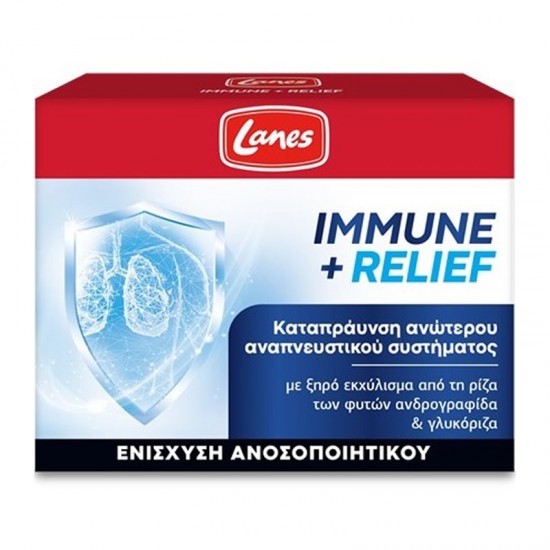 Lanes Immune+Relief 30 Κάψουλες- Συμπλήρωμα Διατροφής για την Καταπράυνση του Ανώτερου Αναπνευστικού