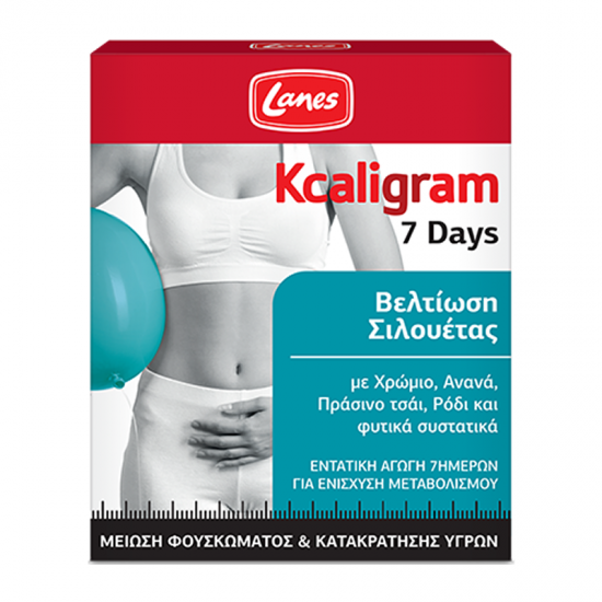 Lanes Kcaligram 7 Days 14 Ταμπλέτες - Συμπλήρωμα Διατροφής Βελτίωση Σιλουέτας για Μύωση Φουσκώματος & Κατακράτησης Υγρών