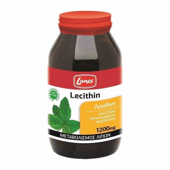 Lanes Lecithin 1200mg 200 Ταμπλέτες - Συμπλήρωμα Διατροφής με Λεκιθίνη για Ενίσχυση του Μεταβολισμού των Λιπών