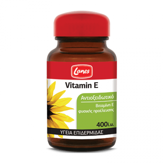 Lanes Vitamin E 400IU 30 Κάψουλες - Συμπλήρωμα Διατροφής Βιταμίνης Ε για την Υγεία της Επιδερμίδας