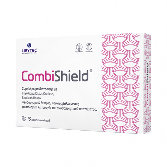 Libytec CombiShield 15 Kάψουλες - Συμπλήρωμα Διατροφής για την Ενίσχυση του Ανοσοποιητικού Συστήματος 