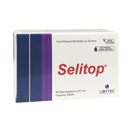 Libytec Selitop L- Selenomethionine 200mcg 40 Διασπειρώμενα Δισκία - Συμπλήρωμα Διατροφής με Σελήνιο για τη Φυσιολογική Λειτουργία του Θυρεοειδούς Αδένα