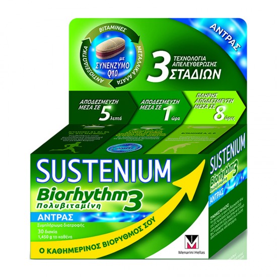 Menarini Sustenium Biorhythm3 Men 30 Δισκία - Συμπλήρωμα Διατροφής Πολυβιταμίνης για Άνδρες