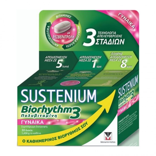 Menarini Sustenium Biorhythm3 Women 30 Δισκία - Συμπλήρωμα Διατροφής Πολυβιταμίνης για Γυναίκες