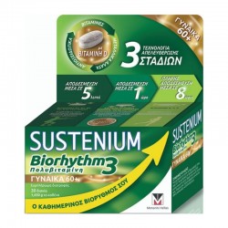 Menarini Sustenium Biorhythm3 Women 60+ 30 Δισκία - Συμπλήρωμα Διατροφής Πολυβιταμίνης για Γυναίκες 60 ετών και άνω