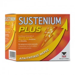 Menarini Sustenium Plus 22 Φακελάκια με γεύση Πορτοκάλι - Συμπλήρωμα Διατροφής Πολυβιταμίνης για Άμεση Τόνωση του Οργανισμού